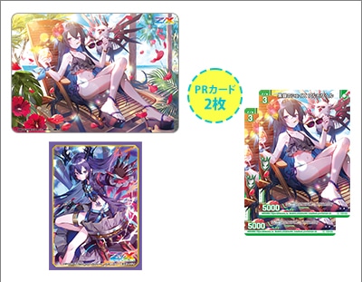 ぎゃざガールプレイマットスリーブセット ぎゃざガールプレイマット