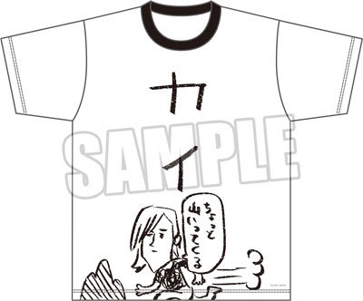 再販】ジャックジャンヌ 根地の手作り風Tシャツ｢カイ｣：【公式