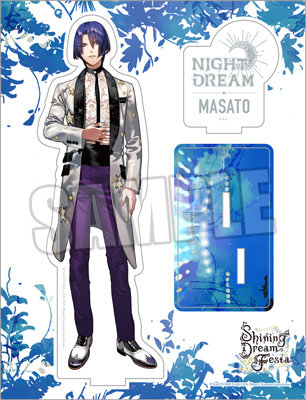 聖川真斗 まとめ売り うたプリ 聖川 真斗 まとめ売り