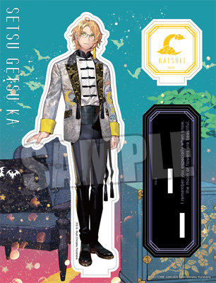 うたプリ×ケイタマルヤマ 長財布 四ノ宮那月 Amazon.co.jp: ケイタ