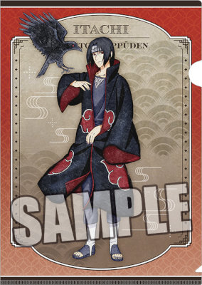 NARUTO-ナルト- 疾風伝 クリアファイル「うちは イタチ」：【公式