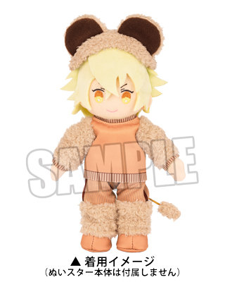 ぬいスター コスチューム うたの☆プリンスさまっ♪ Dramatic