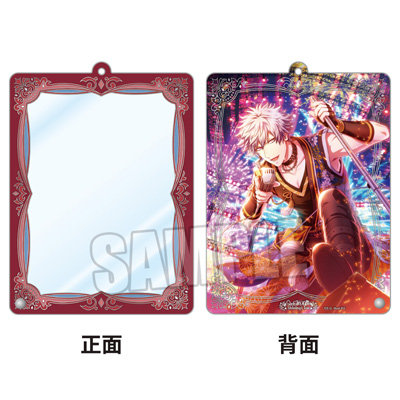 うたの☆プリンスさまっ♪ Shining Live アクリルトレカキーホルダー