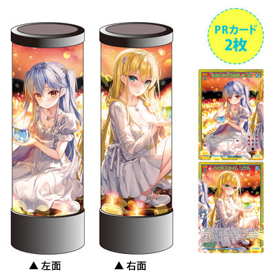 ブースターパック らき☆すた RR以下4コン オマケ付き 4コンセット