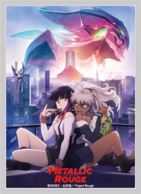 ブロッコリーハイブリッドスリーブ/凶兆の月/星夜の灯火/鋼鉄の要塞