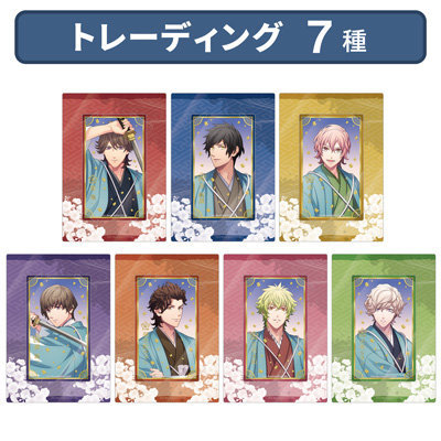 日向大和 缶バッジ HE☆VENS GARDEN 2023 イベント・通販限定】うたの