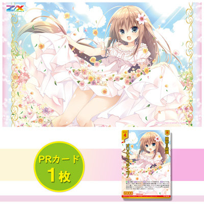 美少女 フィギュア 9個セット 美少女フィギュアまとめ売り9体 Z/X