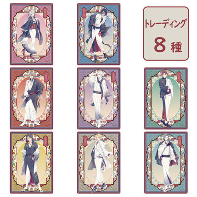 ユークロ AGF 露草 バッジ 20点セット 2026年最新】泡沫のユークロニア