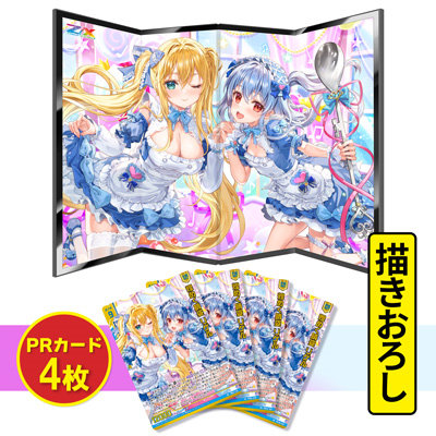 アニメグッズ 300点anime グッズおまとめ Z/Xグッズ ｜ Z/X - Zillions