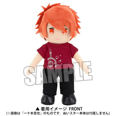 ぬいスター コスチューム うたの☆プリンスさまっ♪ 「美風 藍