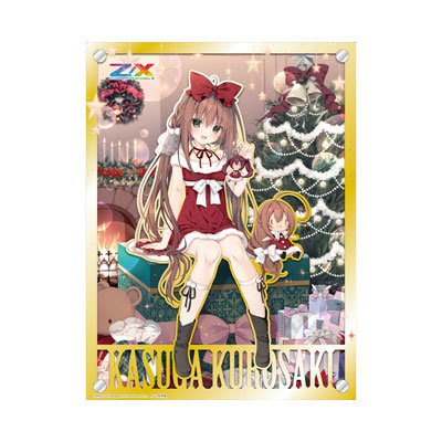 kkk 1127 904545サイドアクリル標準仕様 kkk 1127 904545サイド