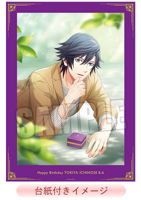 BOL限定】うたの☆プリンスさまっ♪ ビジュアルボード Birthday Series