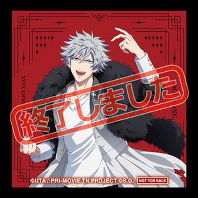 劇場版 うたプリ タブナイ 入場者特典 7週目 コマフィルム 蘭丸 集合】うた