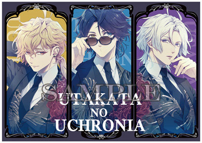 泡沫のユークロニア ユークロ アニメイト 特典 缶バッジ 露草 泡沫の