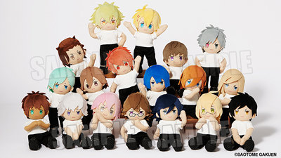 ぬいスター うたの☆プリンスさまっ♪ 「黒崎蘭丸」[ぬいスター本体