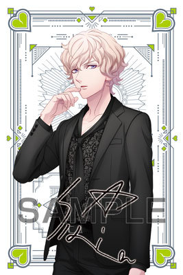 うたの☆プリンスさまっ♪ アイドルプロデュースフレグランス「天草