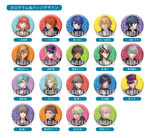 うたの☆プリンスさまっ♪ ホログラム缶バッジ額装セット：【公式