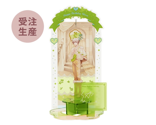 うたの☆プリンスさまっ♪ BDアクリルスタンド Cafe PARADISE STAR