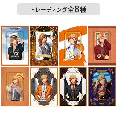 うたの☆プリンスさまっ♪ Animate Girls Festival 2025 事後通販