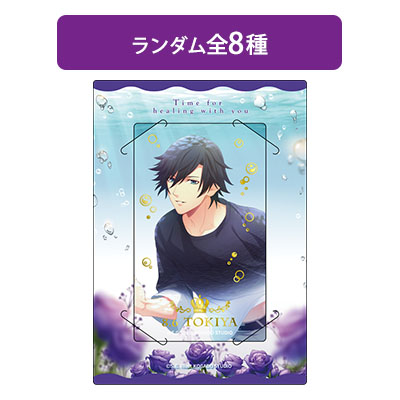 Birthday Series 2025 Ver.「一ノ瀬トキヤ」: ：【公式】ブロッコリー