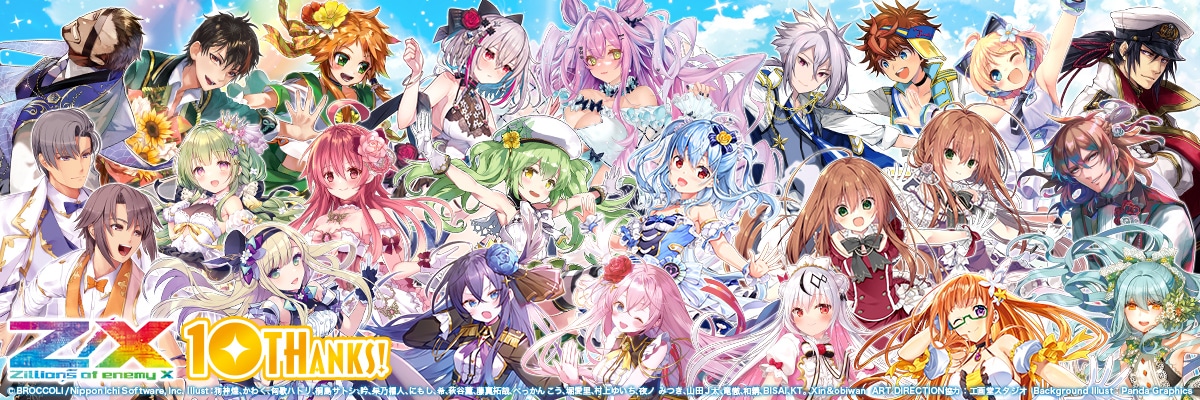 アニメグッズ キャラクターグッズ 大量 まとめ売り アニメグッズ 大量