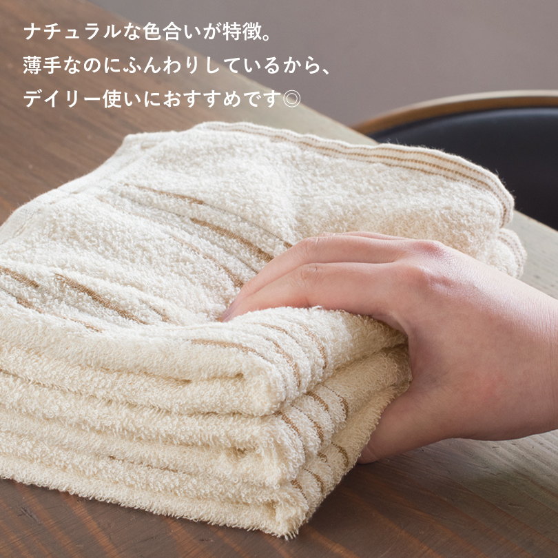 泉州タオル 高級綿糸モスグリーンフェイスタオルセット20枚 タオル新品