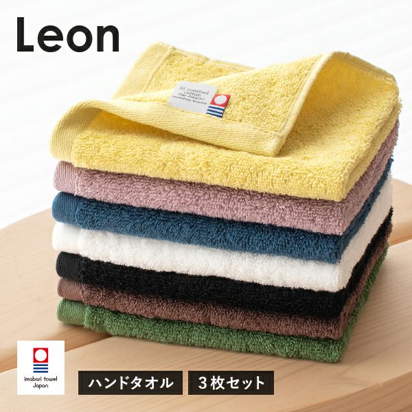 J.S.B. ハンドタオル 4点セット 新品 J.S.B.ハンドタオル ハンカチ4点