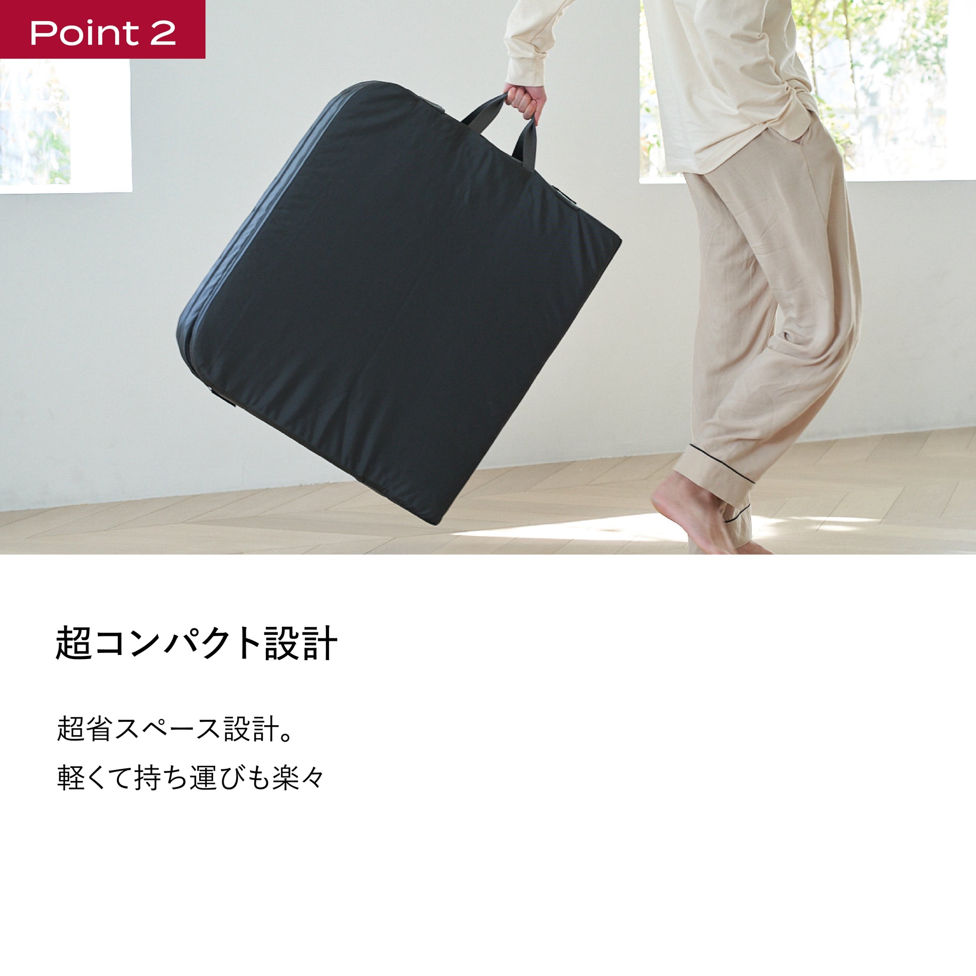 ブレインスリープ オールインワン | BRAIN SLEEP OFFICIAL SITE