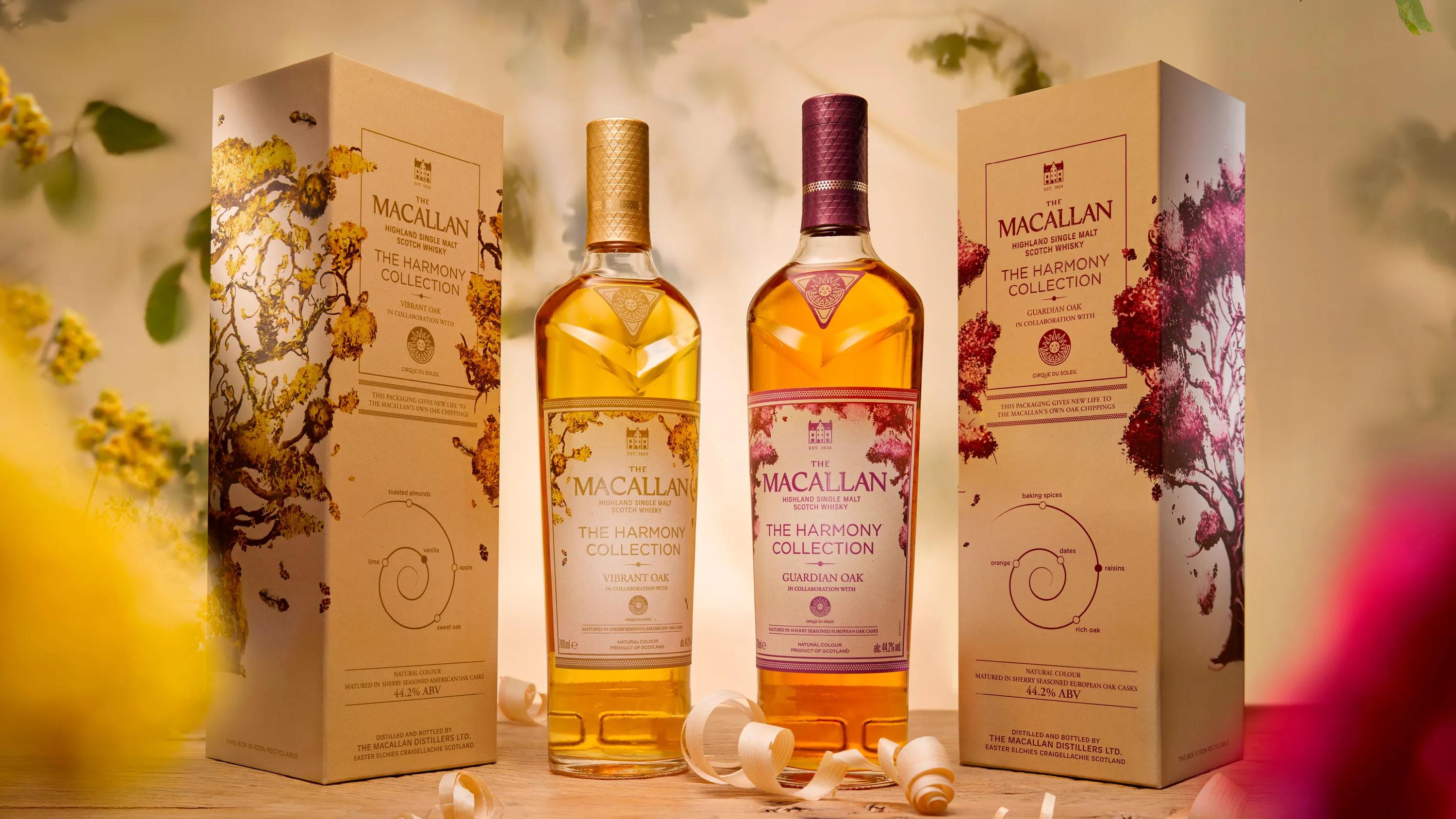 希少]The Macallan The Harmony Collection