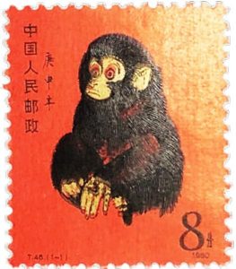 中国切手未使用おまとめ ヒンジ跡有28枚 中国切手未使用おまとめ