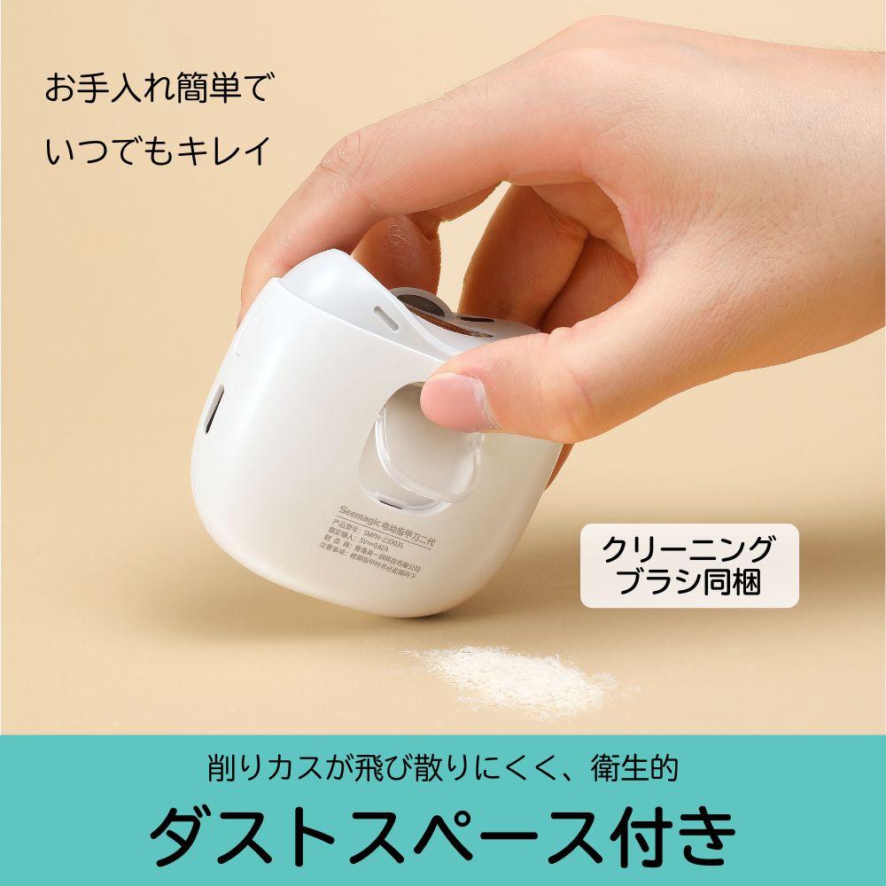 ソフトバンクセレクション