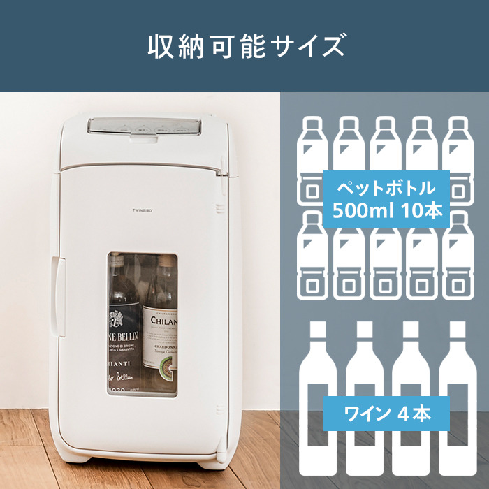 ソフトバンクセレクション