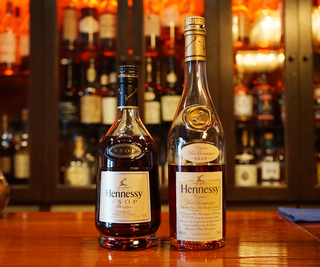 古酒 Hennessy ヘネシー VSOP Privilege プリヴィレッジ COGNAC