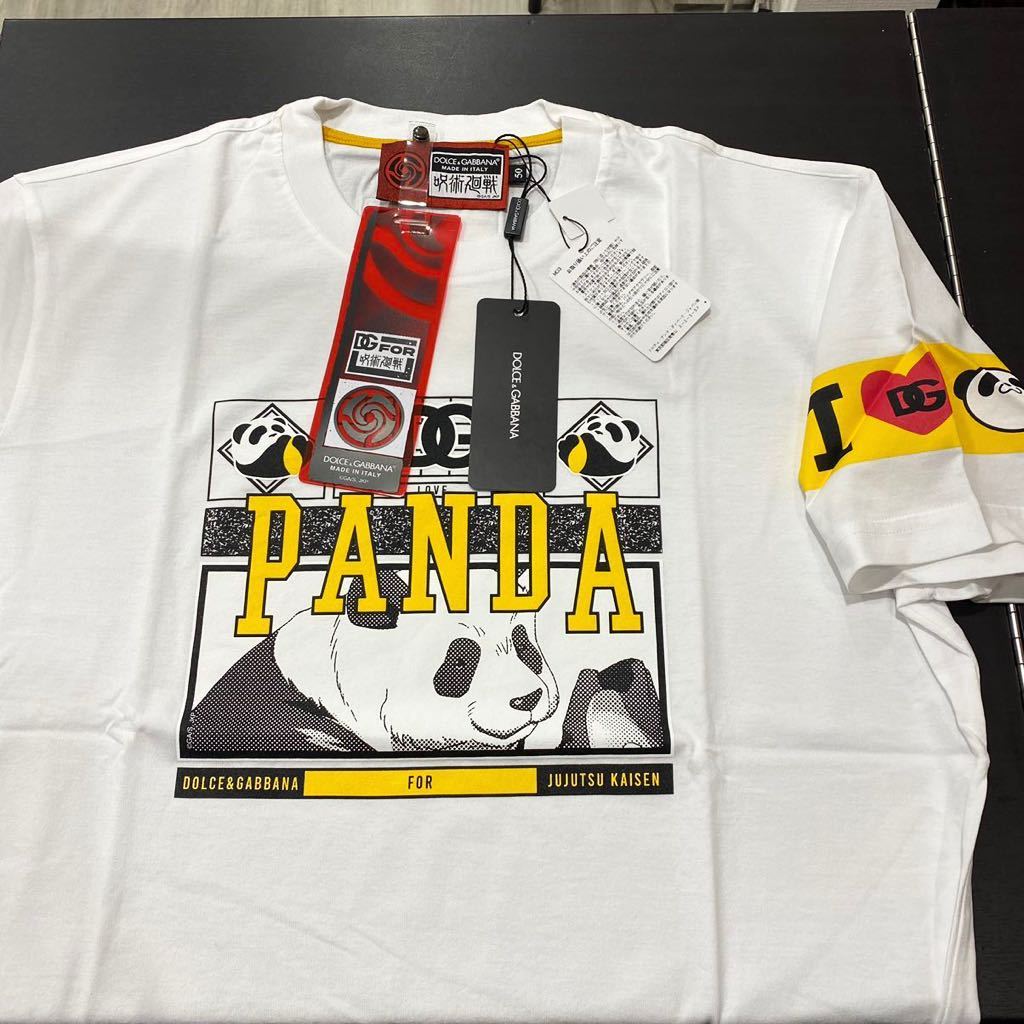 DOLCE&GABBANA ドルチェ＆ガッバーナ 呪術廻戦 コラボ Tシャツ パンダ