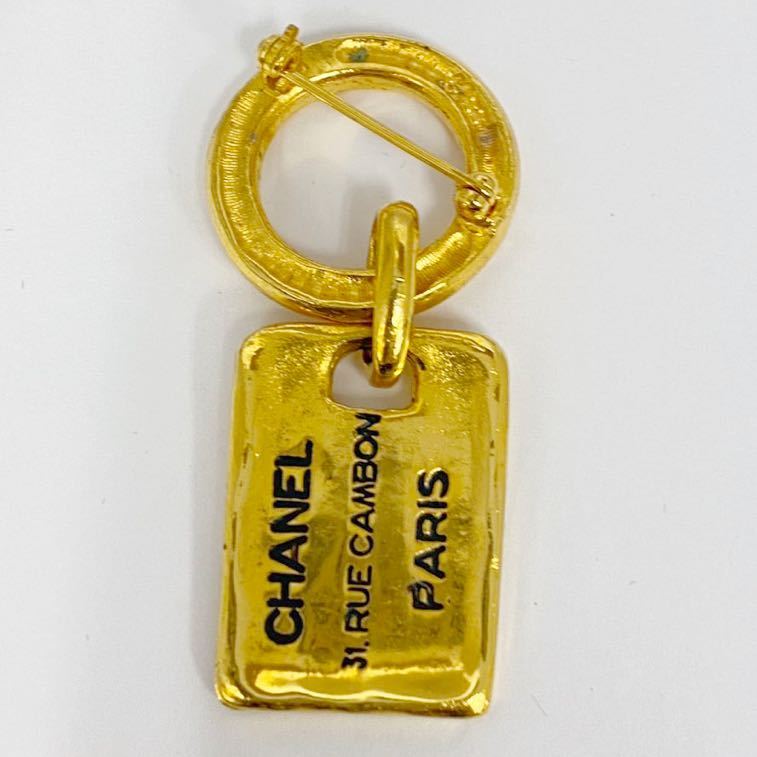 極美品！】VINTAGE CHANEL 31 RUE CAMBONブローチ