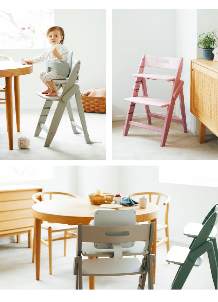 moji モジ ベビーチェア イッピー コージィ YIPPY COZY R ラバー材