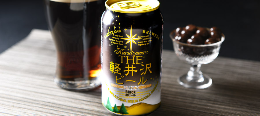 Westvleteren 黒ビール Westvleteren 黒ビール Westvleteren 黒ビール