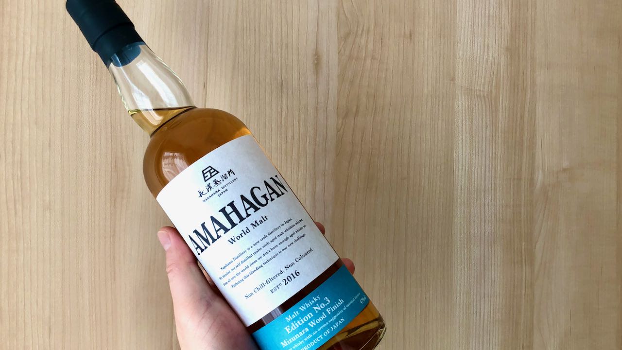 AMAHAGAN World Malt Edition No.3 Mizunara Wood Finish［アマハガン