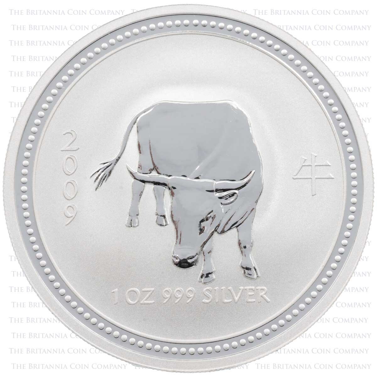 オーストラリア 1oz 銀貨 2009 牛 オーストラリア 2009年 干支 丑年 牛
