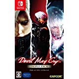 Devil May Cry Triple Pack（デビル メイ クライ トリプル パック
