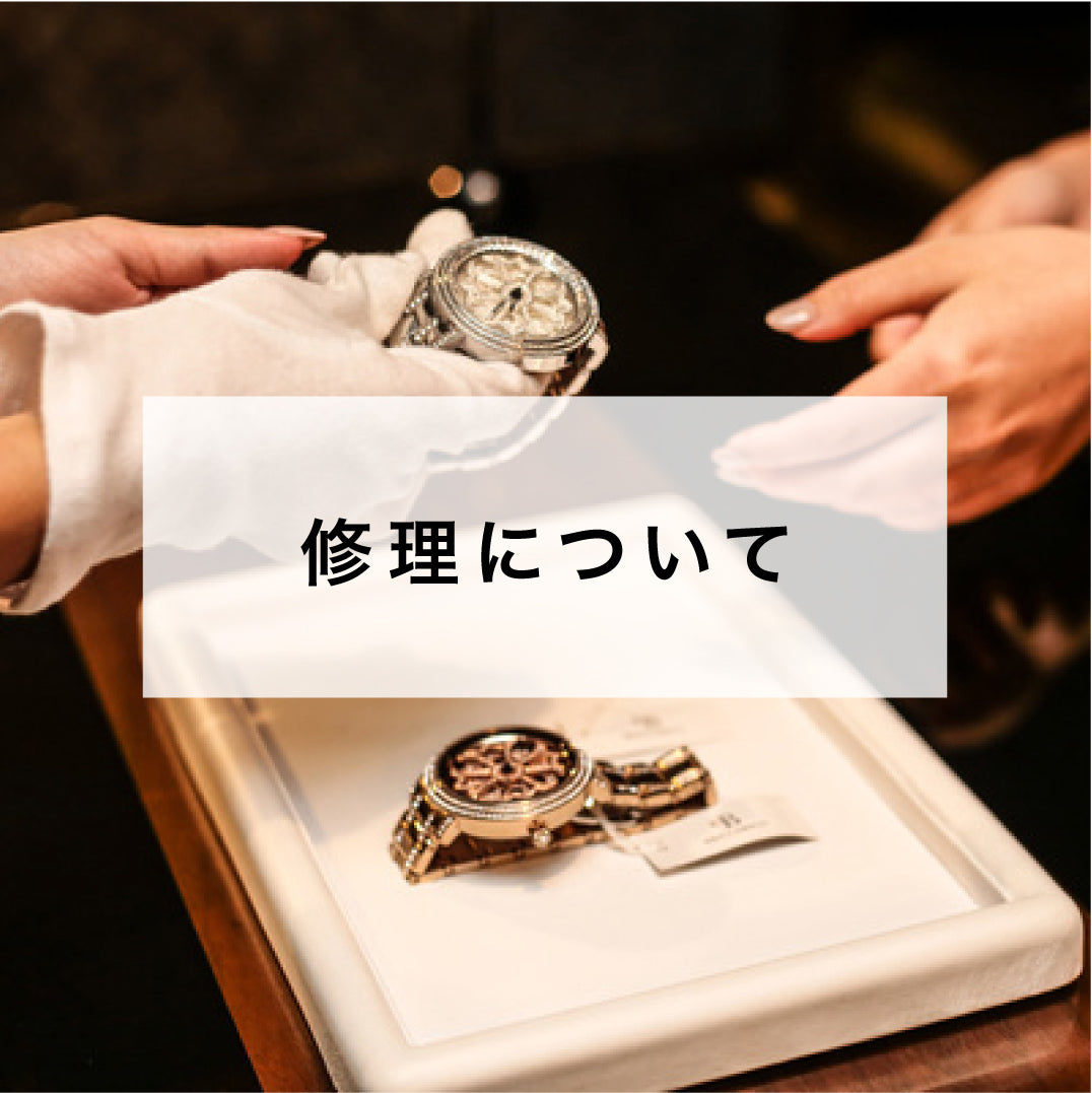 ブリラミコ 腕時計 ユニセックス BRILLAMICO(ブリラミコ)メーカー公式