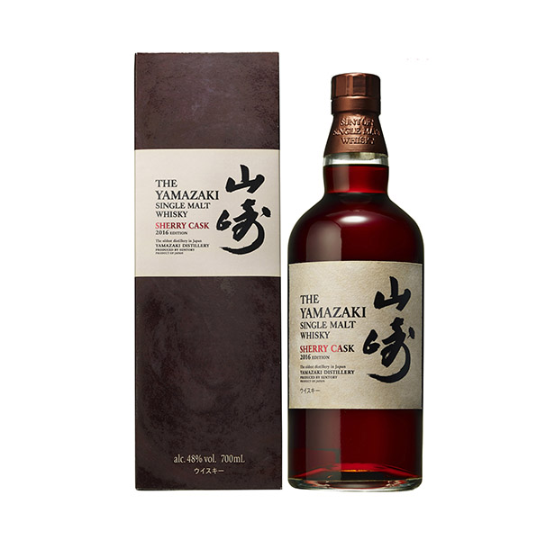 山崎シェリーカスク2016」数量限定新発売 | バーをこよなく愛す、バー