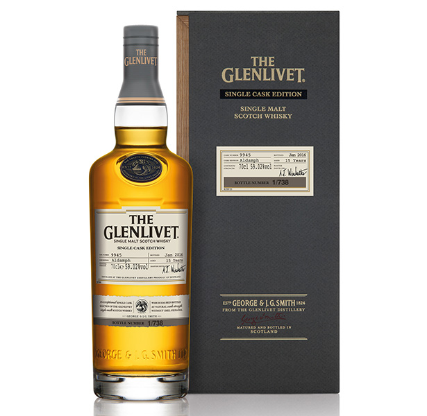 ザ・グレンリベットから 日本限定品登場 | バーをこよなく愛す、バー