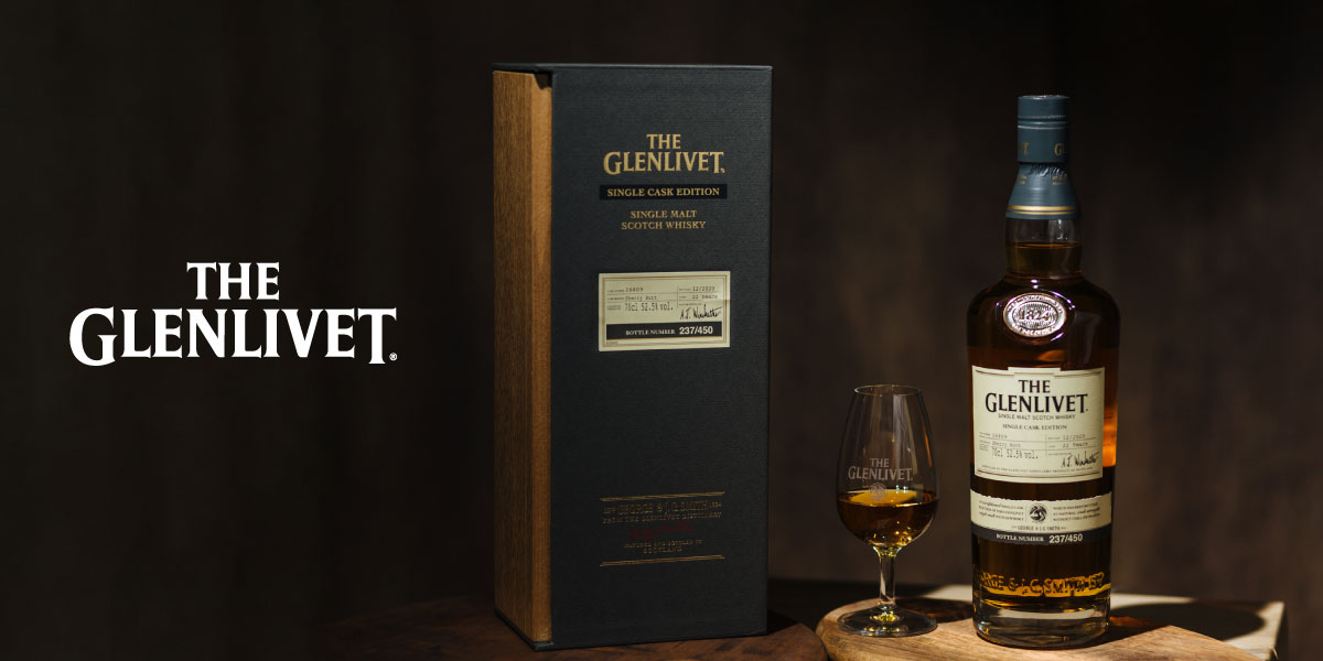 ザ・グレンリベット☆サイファーThe Glenlivet Cipher 1本 限定品
