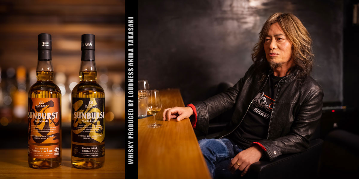 全米を駆け抜けた80年代に思いを乗せた 20年長熟グレーンウイスキーが