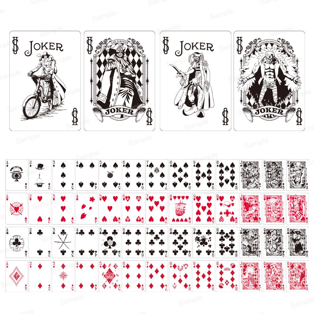 ワンピース バイスクル トランプ