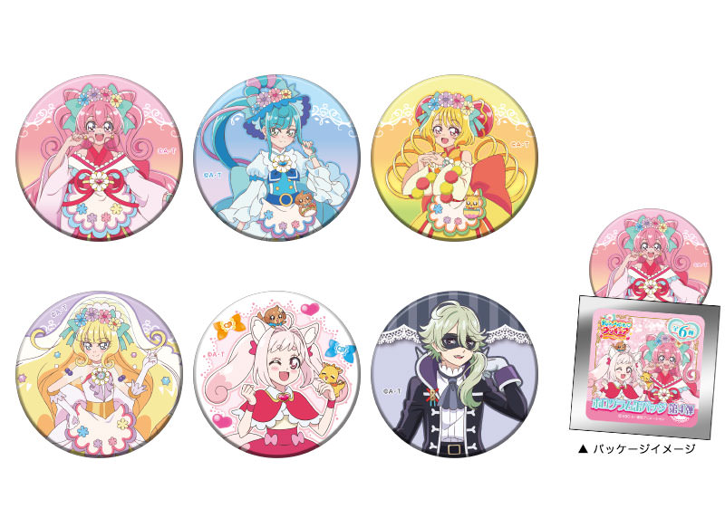 デリシャスパーティプリキュア ホログラム缶バッジ キュアスパイシー