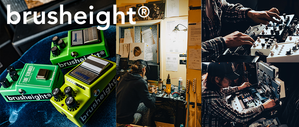 Brush eight / Doc Simons 