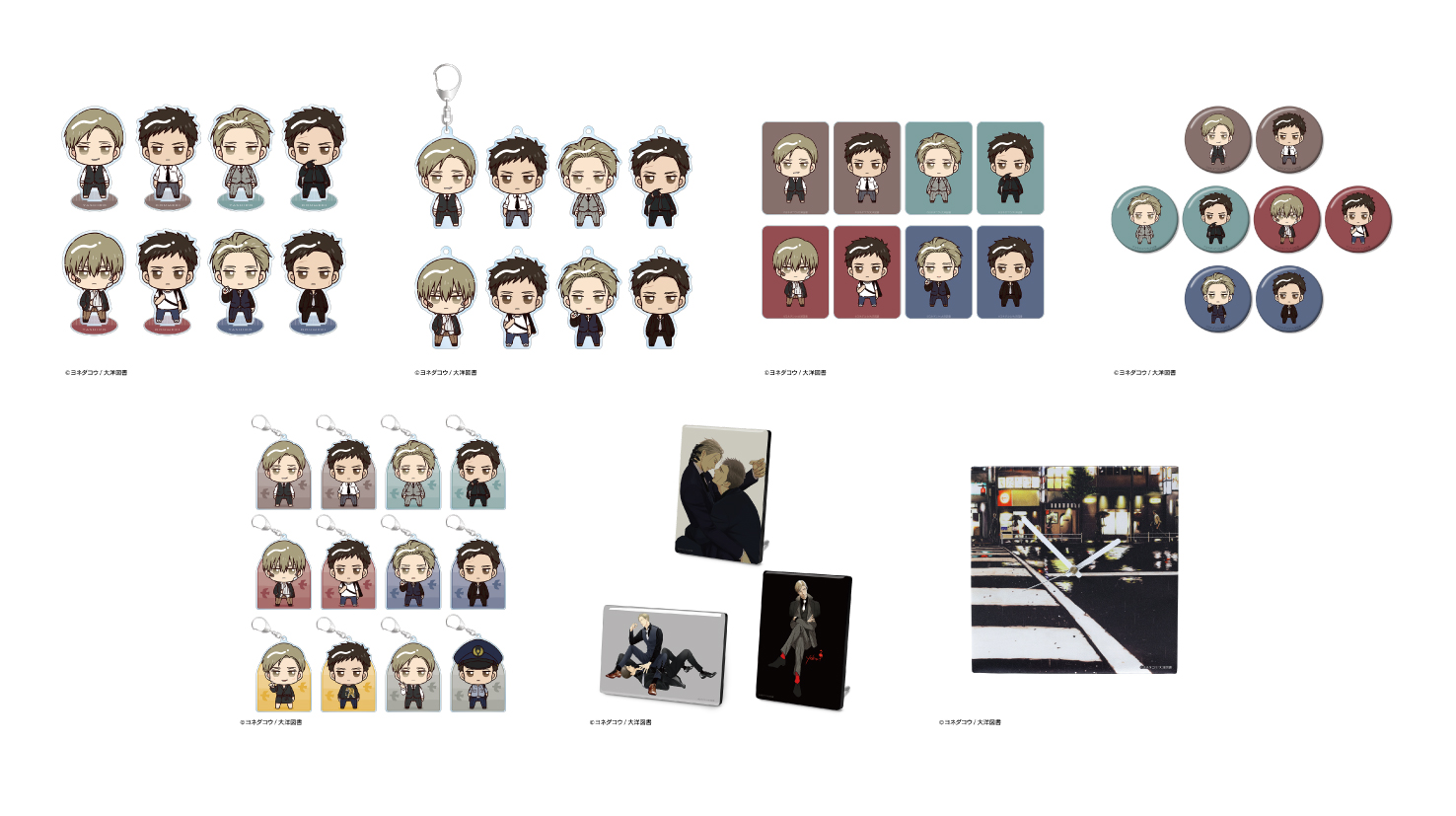 囀る鳥は羽ばたかない』グッズ販売のお知らせ ※1/26更新｜ビーズ