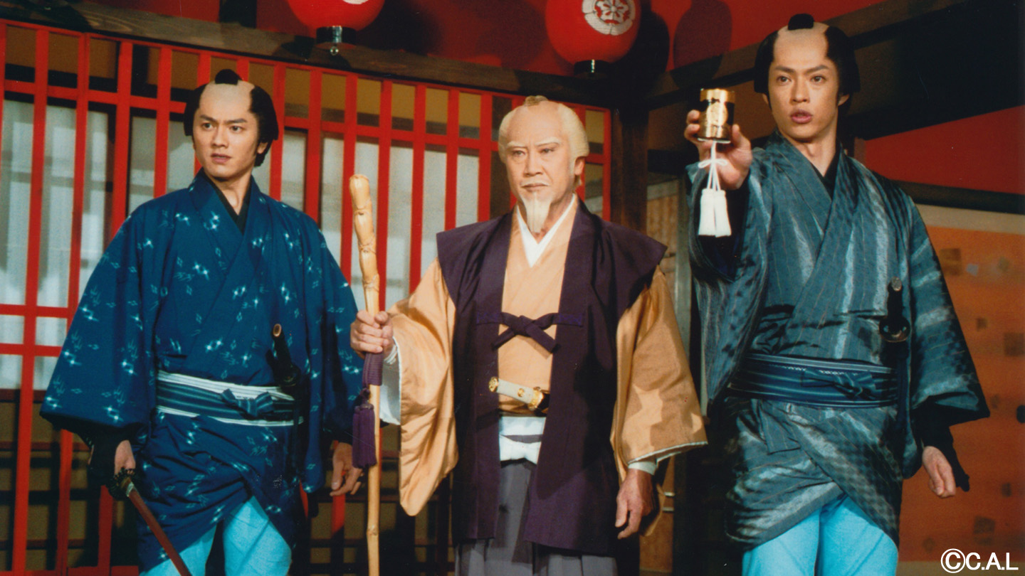 BS-TBS｜水戸黄門 第32部